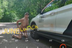 dirty mom in the forest spread her legs and licks a car